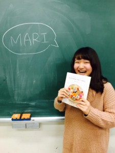 Mari MATSUMOTO