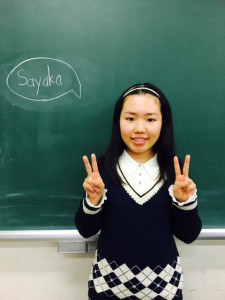 Sayaka AOKI